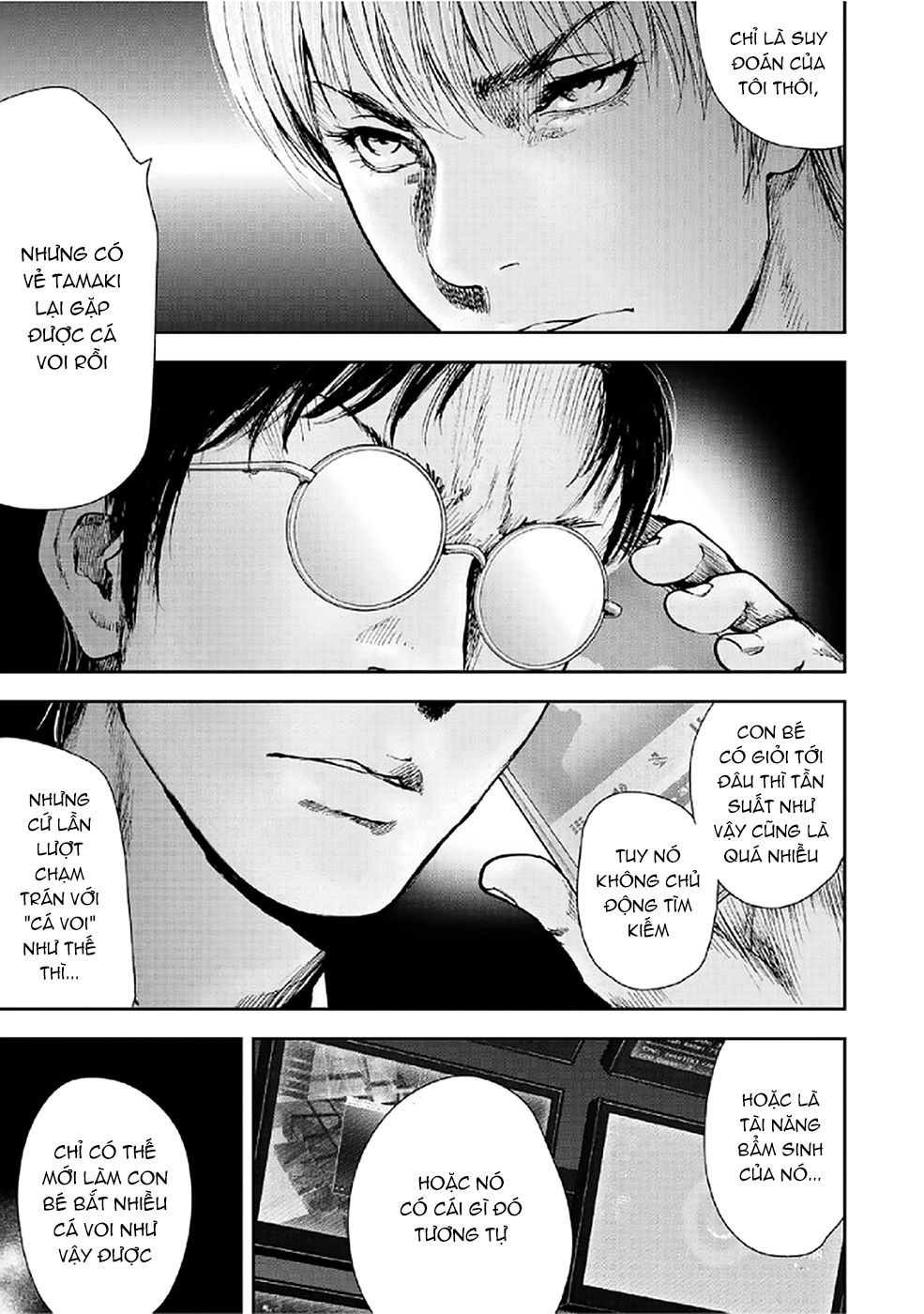 Gift ± Chapter 76 - 21