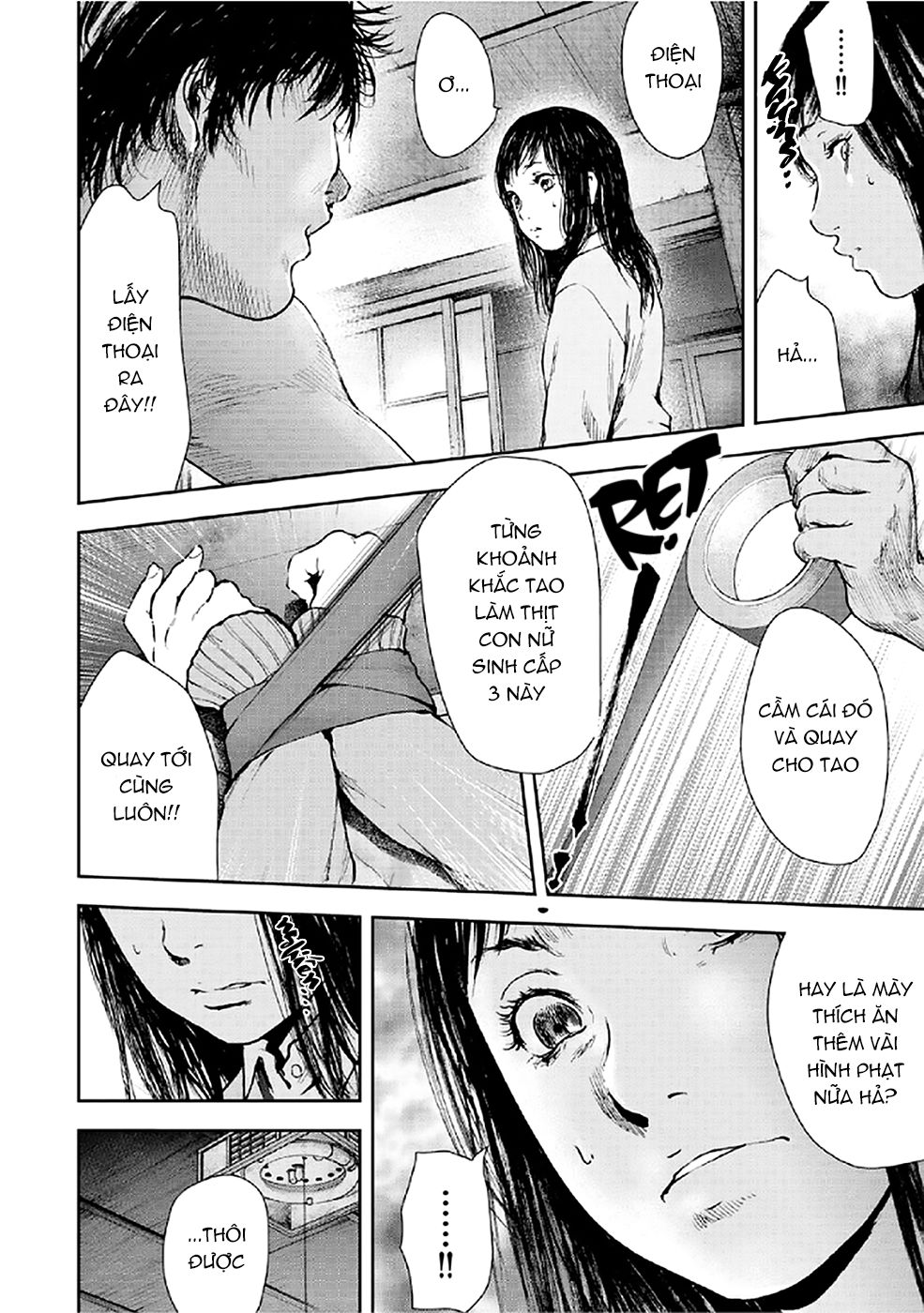 Gift ± Chapter 76 - 10