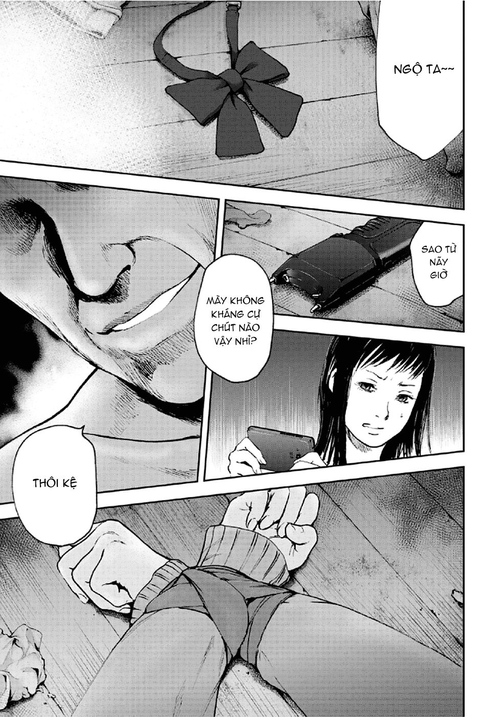 Gift ± Chapter 77 - 1