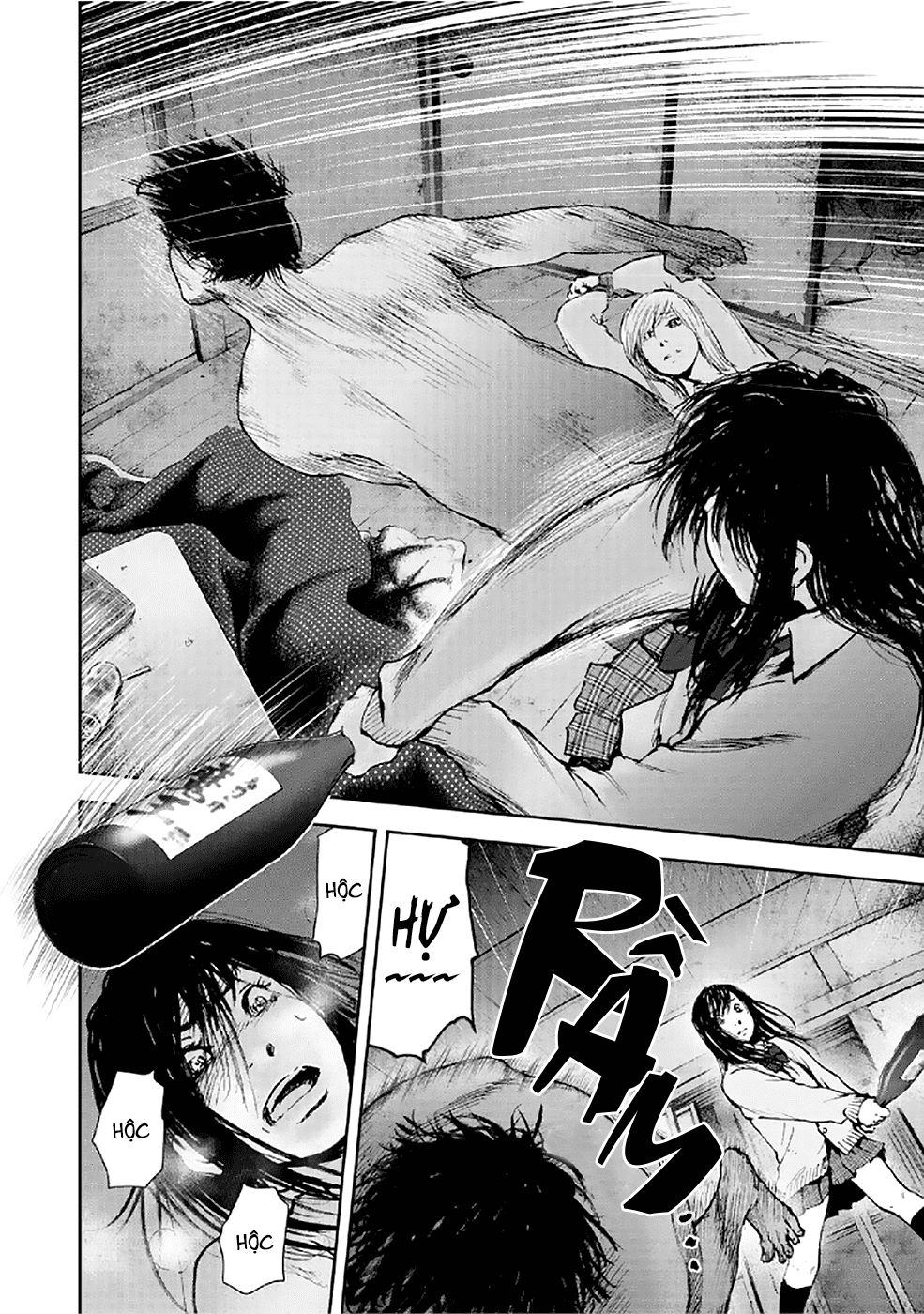 Gift ± Chapter 77 - 15
