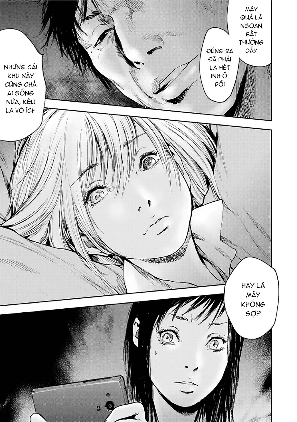 Gift ± Chapter 77 - 3