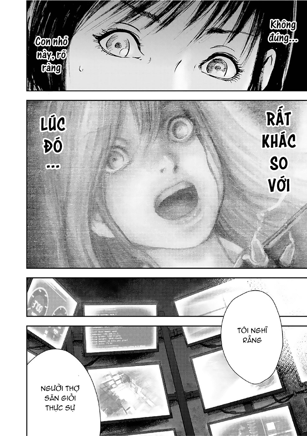 Gift ± Chapter 77 - 4