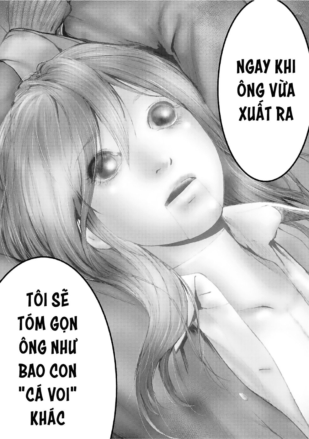 Gift ± Chapter 77 - 10