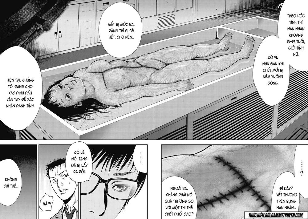 Gift ± Chapter 8 - 11
