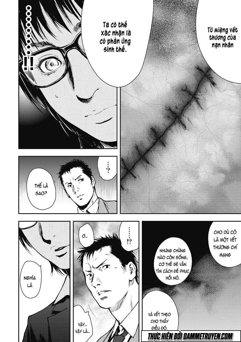 Gift ± Chapter 8 - 12