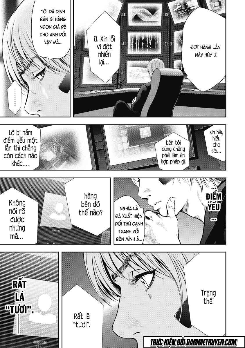 Gift ± Chapter 8 - 15