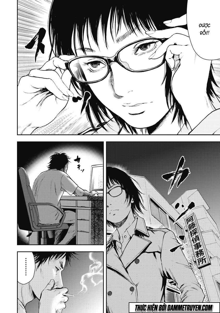Gift ± Chapter 8 - 6