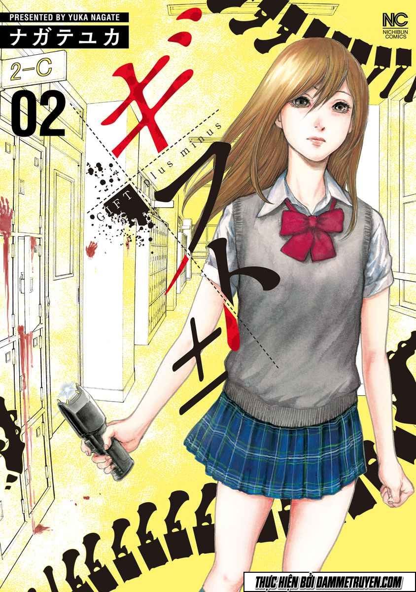 Gift ± Chapter 9 - 2