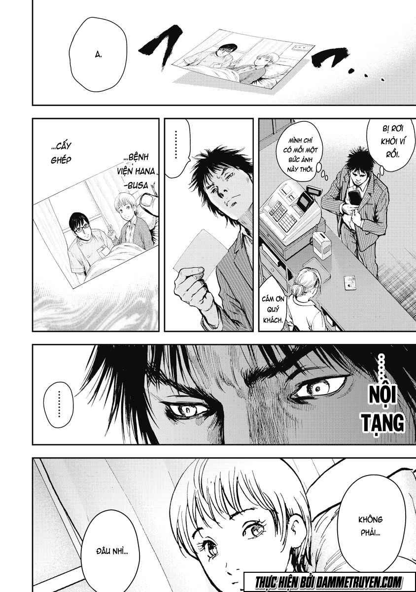 Gift ± Chapter 9 - 13