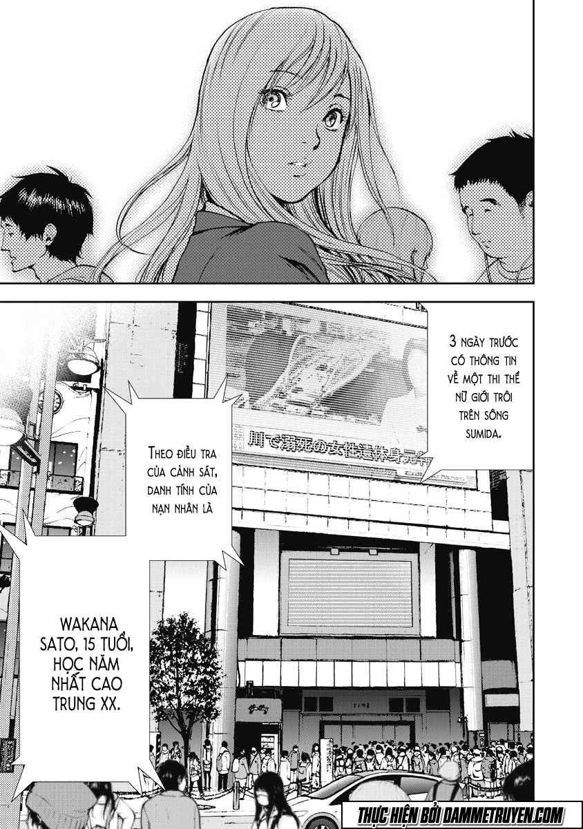 Gift ± Chapter 9 - 14