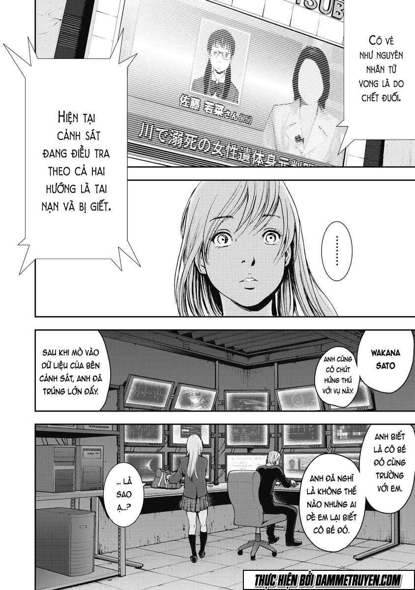 Gift ± Chapter 9 - 15