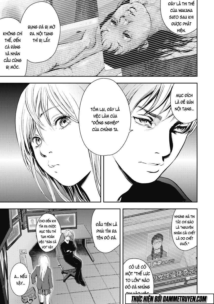 Gift ± Chapter 9 - 16