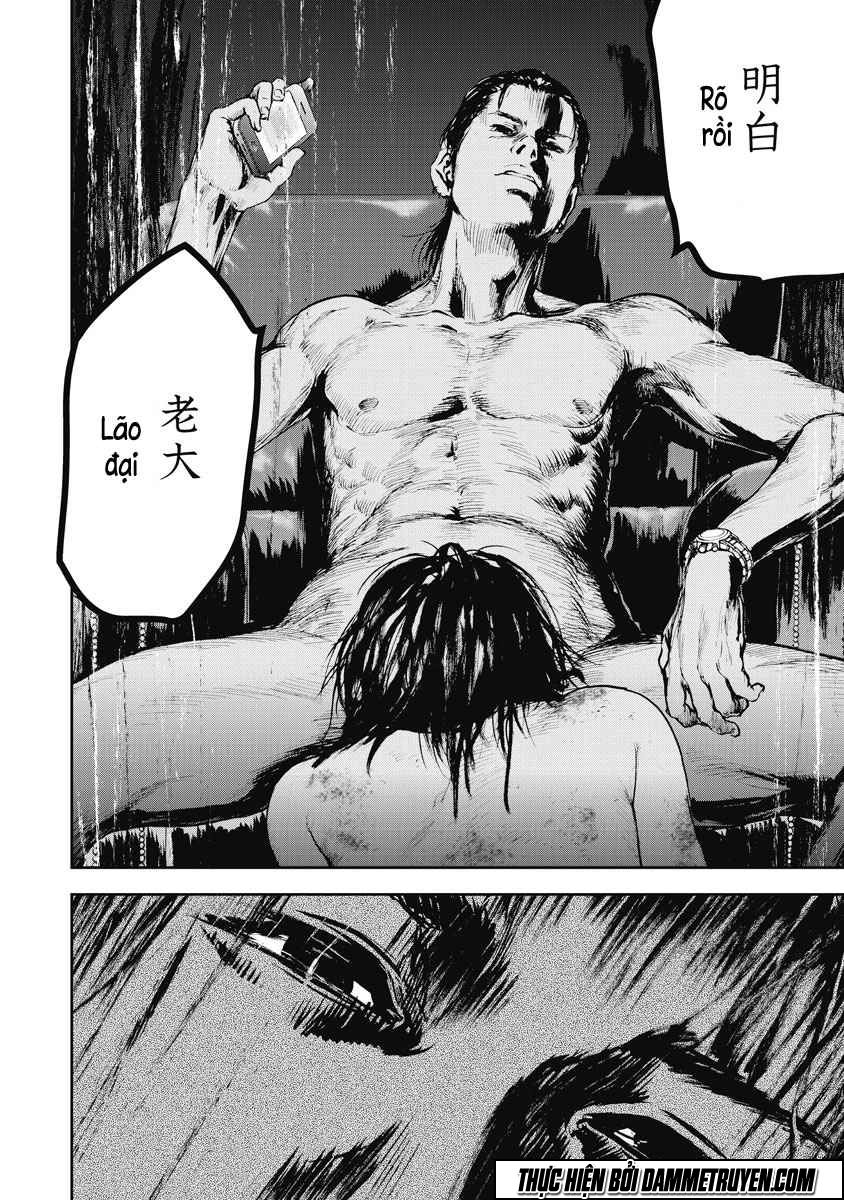 Gift ± Chapter 9 - 21