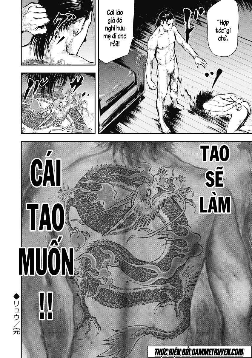 Gift ± Chapter 9 - 23