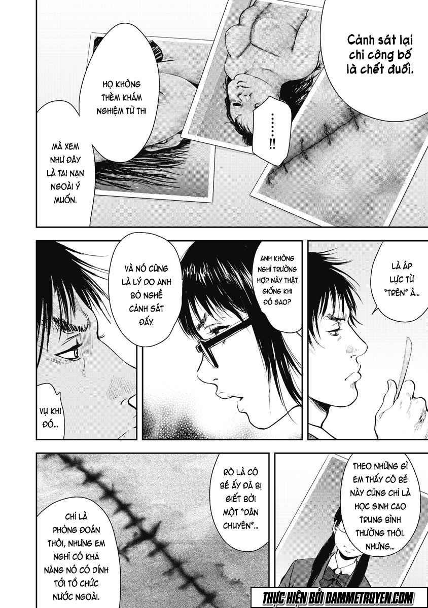 Gift ± Chapter 9 - 10