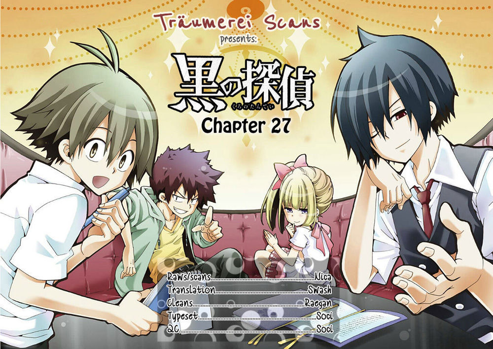 Kuro No Tantei Chapter 27.1 - 1