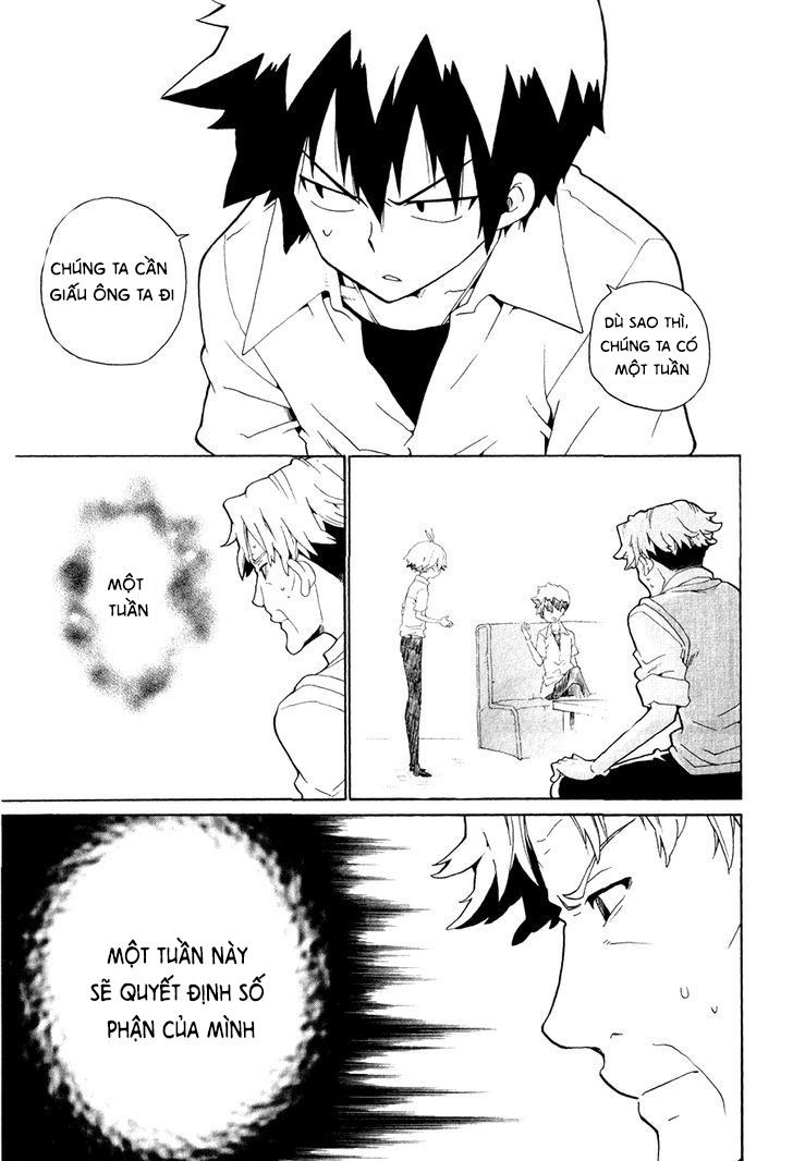 Kuro No Tantei Chapter 27.1 - 14