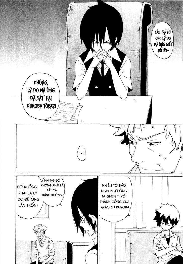 Kuro No Tantei Chapter 27.1 - 7