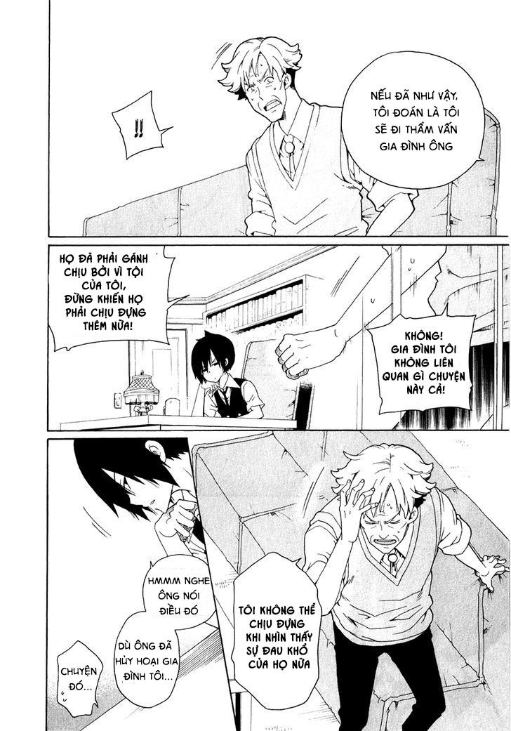 Kuro No Tantei Chapter 27.1 - 9