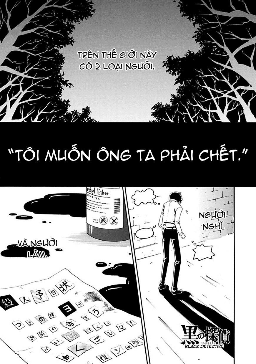 Kuro No Tantei Chapter 2 - 1