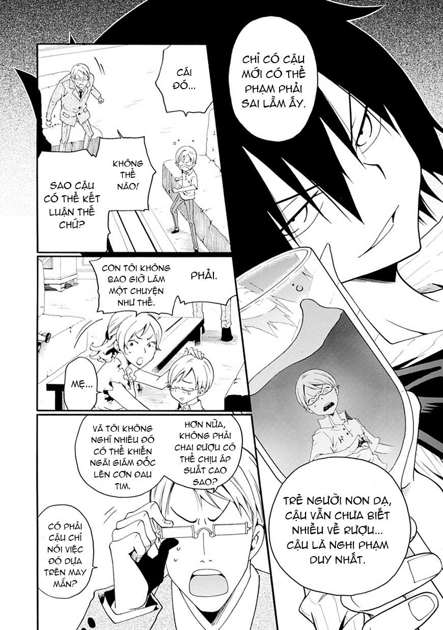 Kuro No Tantei Chapter 2 - 44