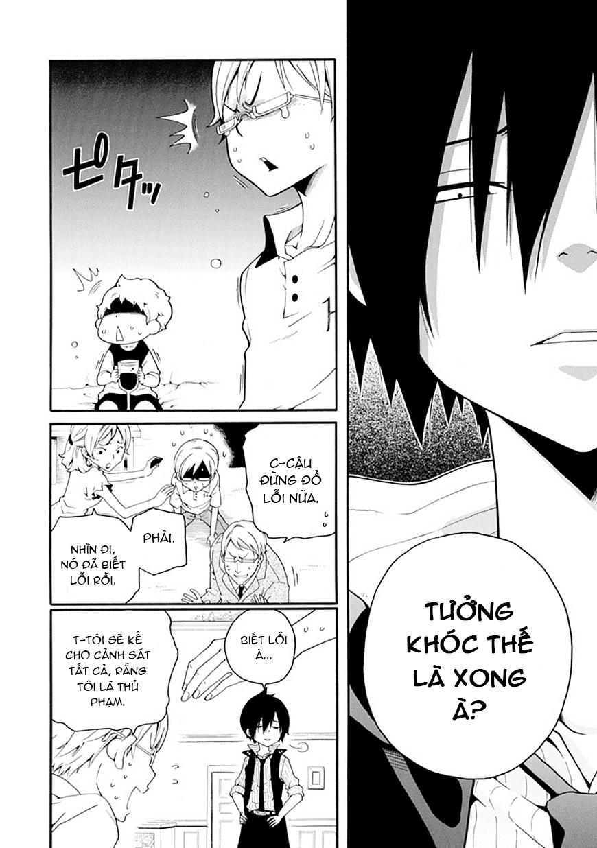 Kuro No Tantei Chapter 2 - 48