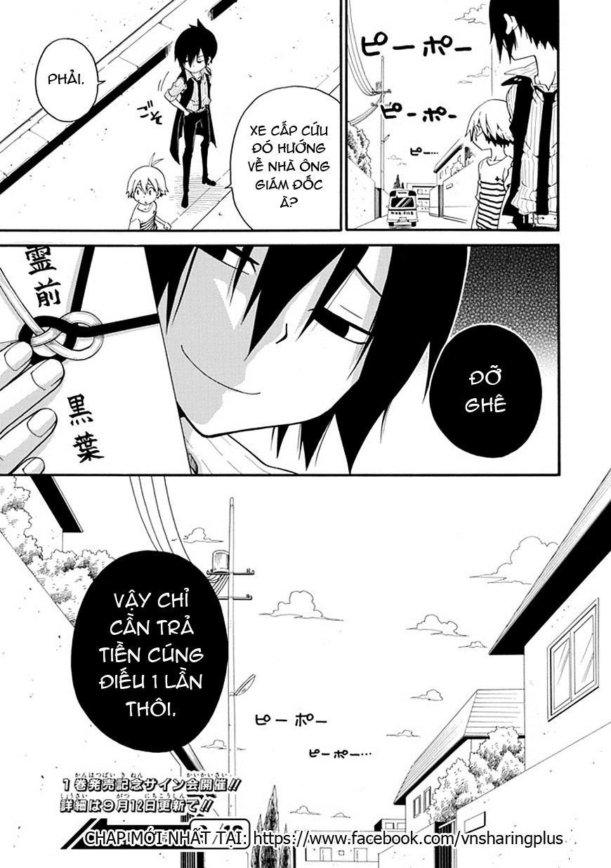 Kuro No Tantei Chapter 2 - 55