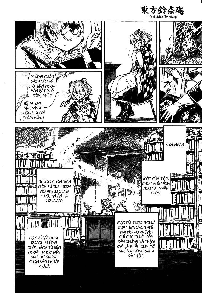 Touhou Suzunaan Chapter 1 - 15