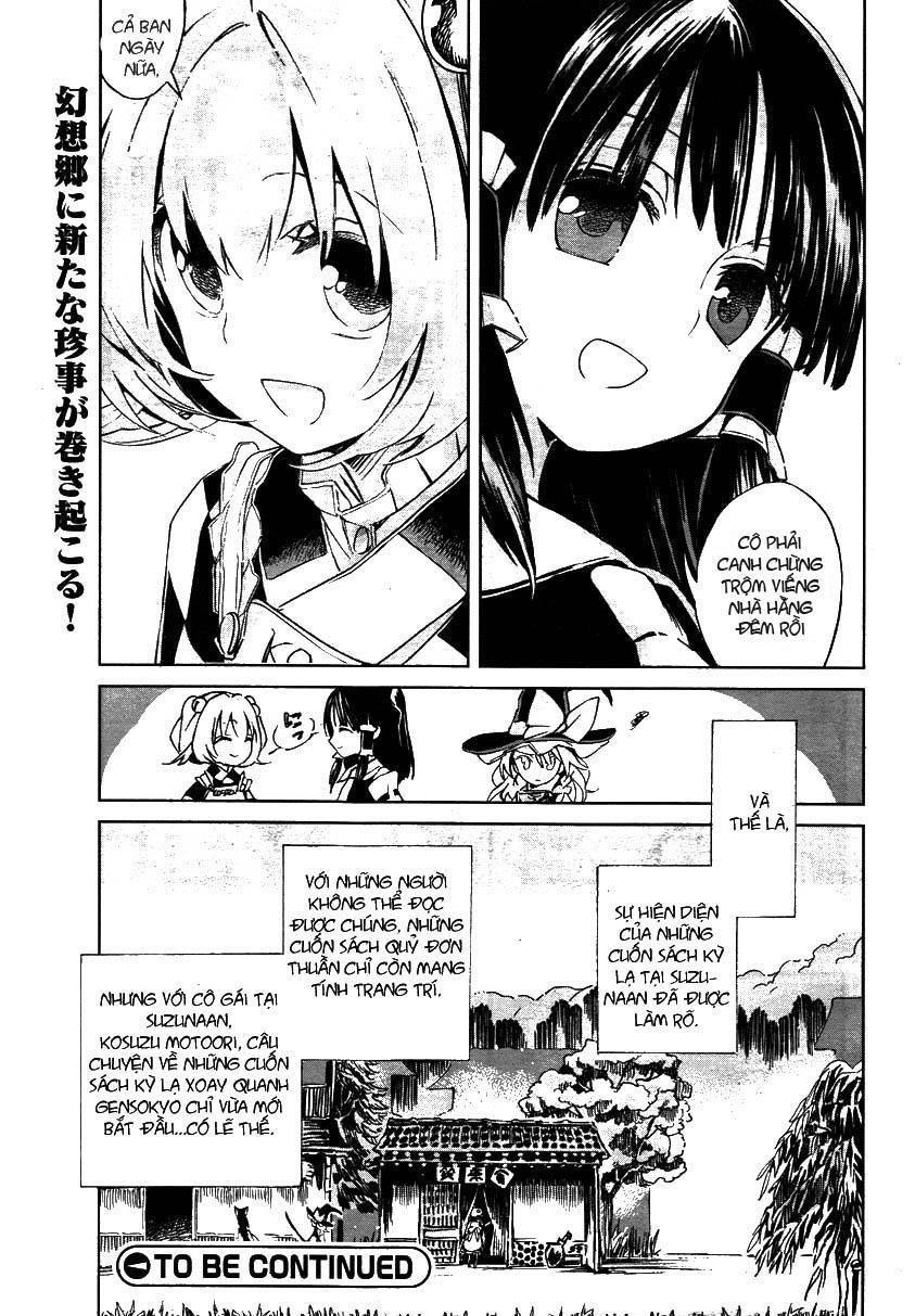 Touhou Suzunaan Chapter 1 - 26