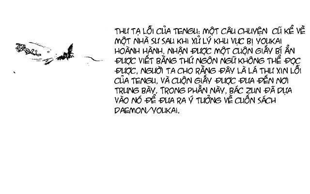 Touhou Suzunaan Chapter 1 - 27