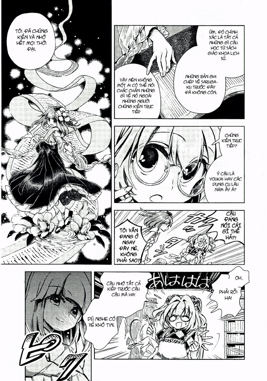 Touhou Suzunaan Chapter 10 - 12