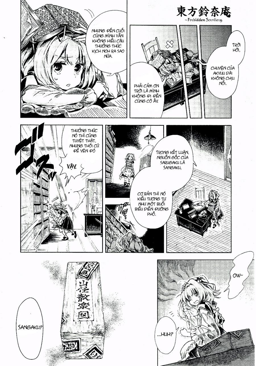 Touhou Suzunaan Chapter 10 - 13