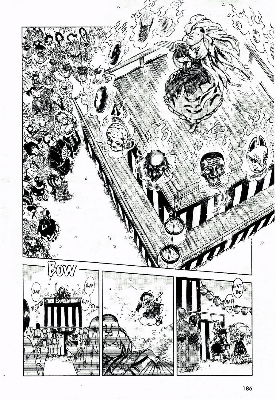 Touhou Suzunaan Chapter 10 - 5