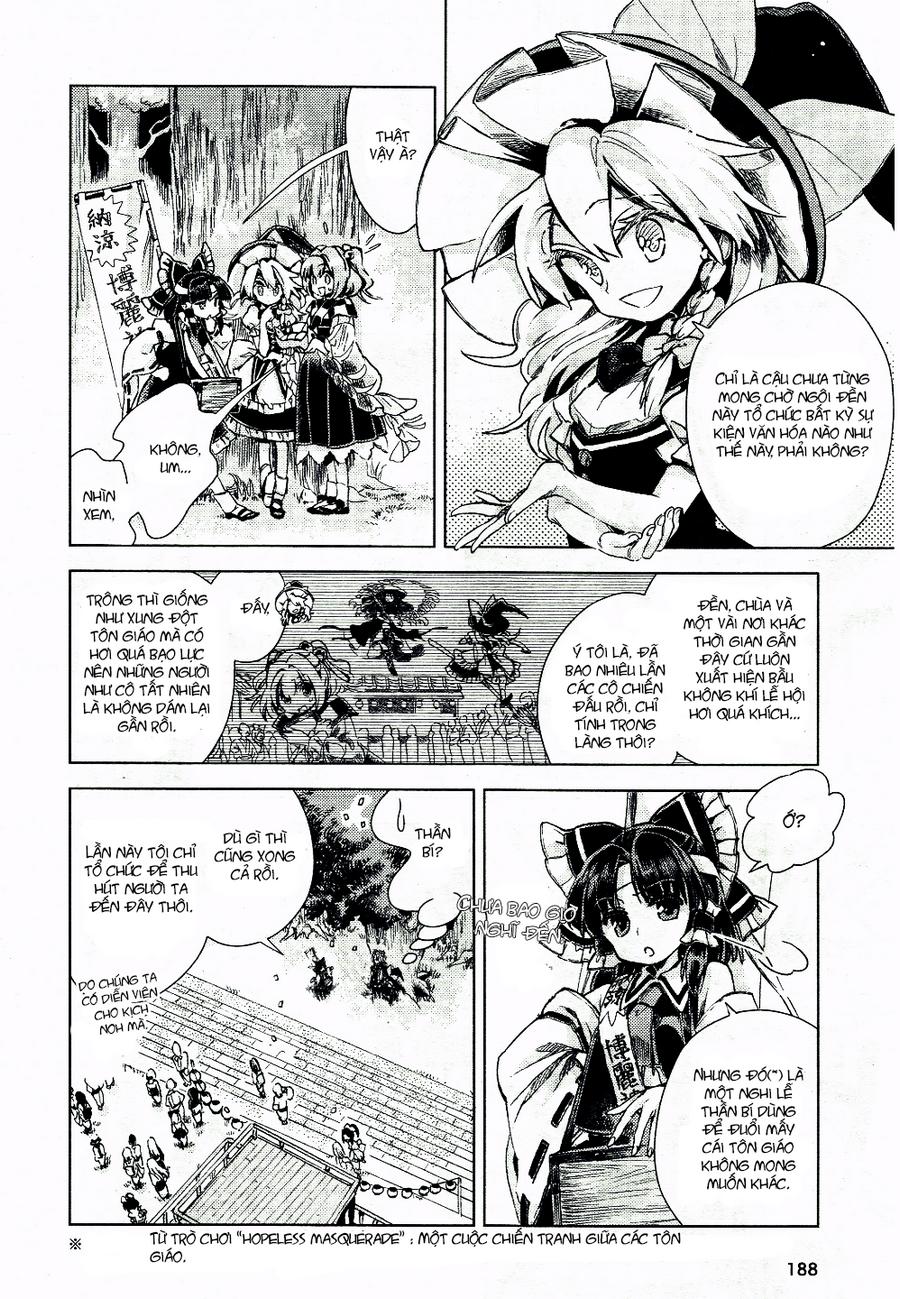 Touhou Suzunaan Chapter 10 - 7