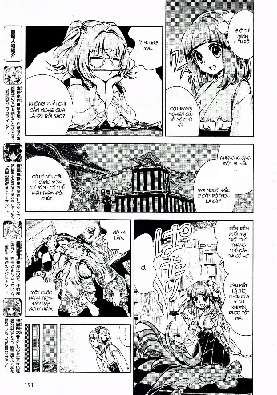 Touhou Suzunaan Chapter 10 - 10