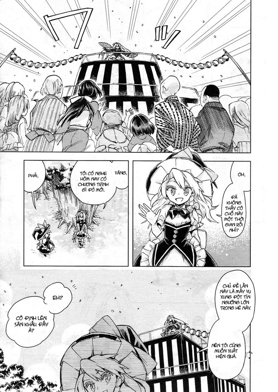 Touhou Suzunaan Chapter 11 - 20