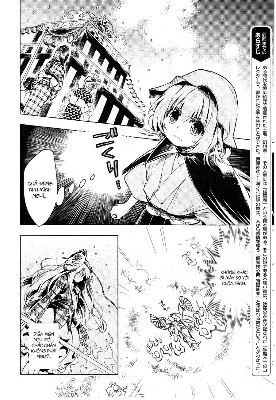 Touhou Suzunaan Chapter 11 - 3