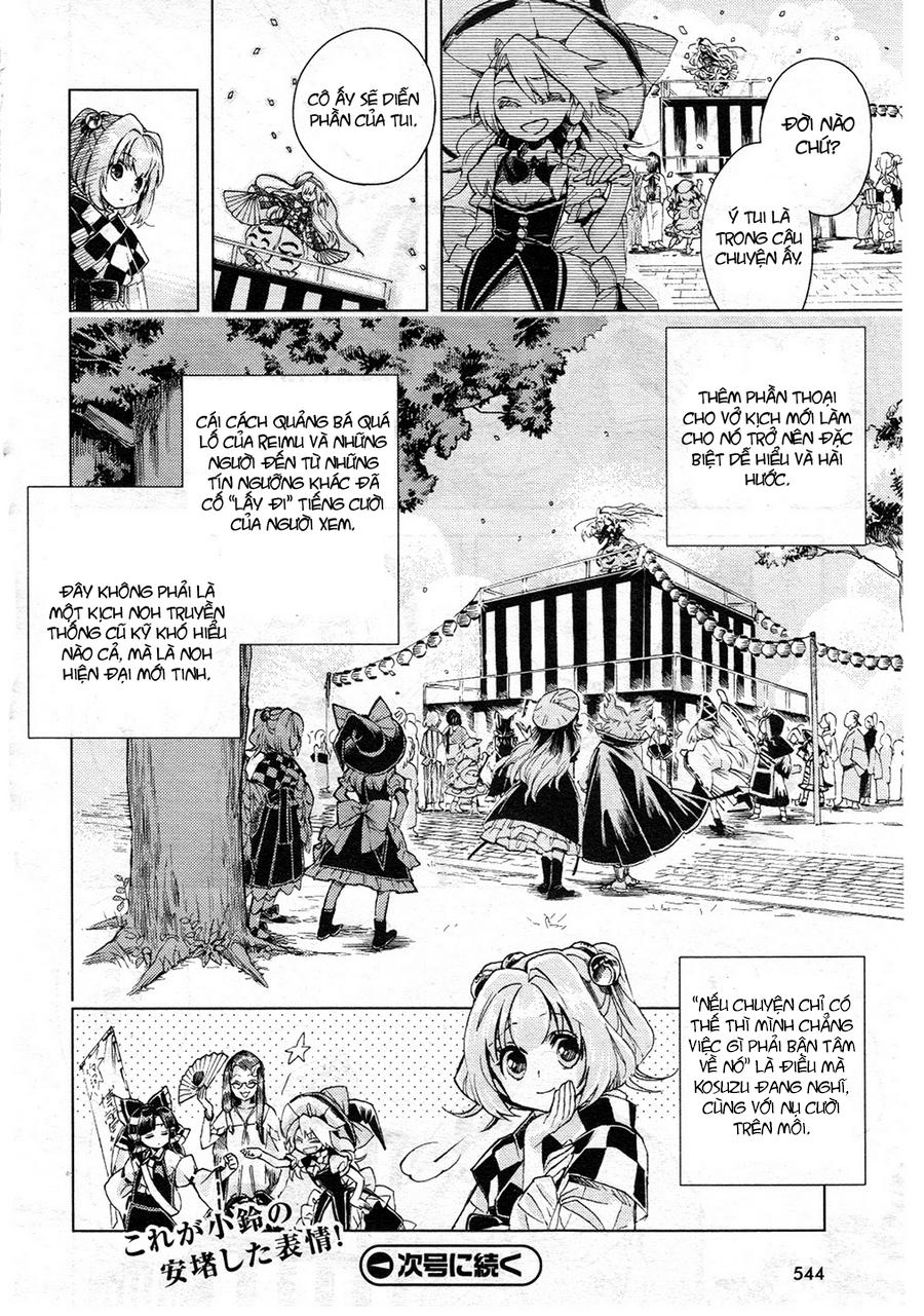 Touhou Suzunaan Chapter 11 - 21