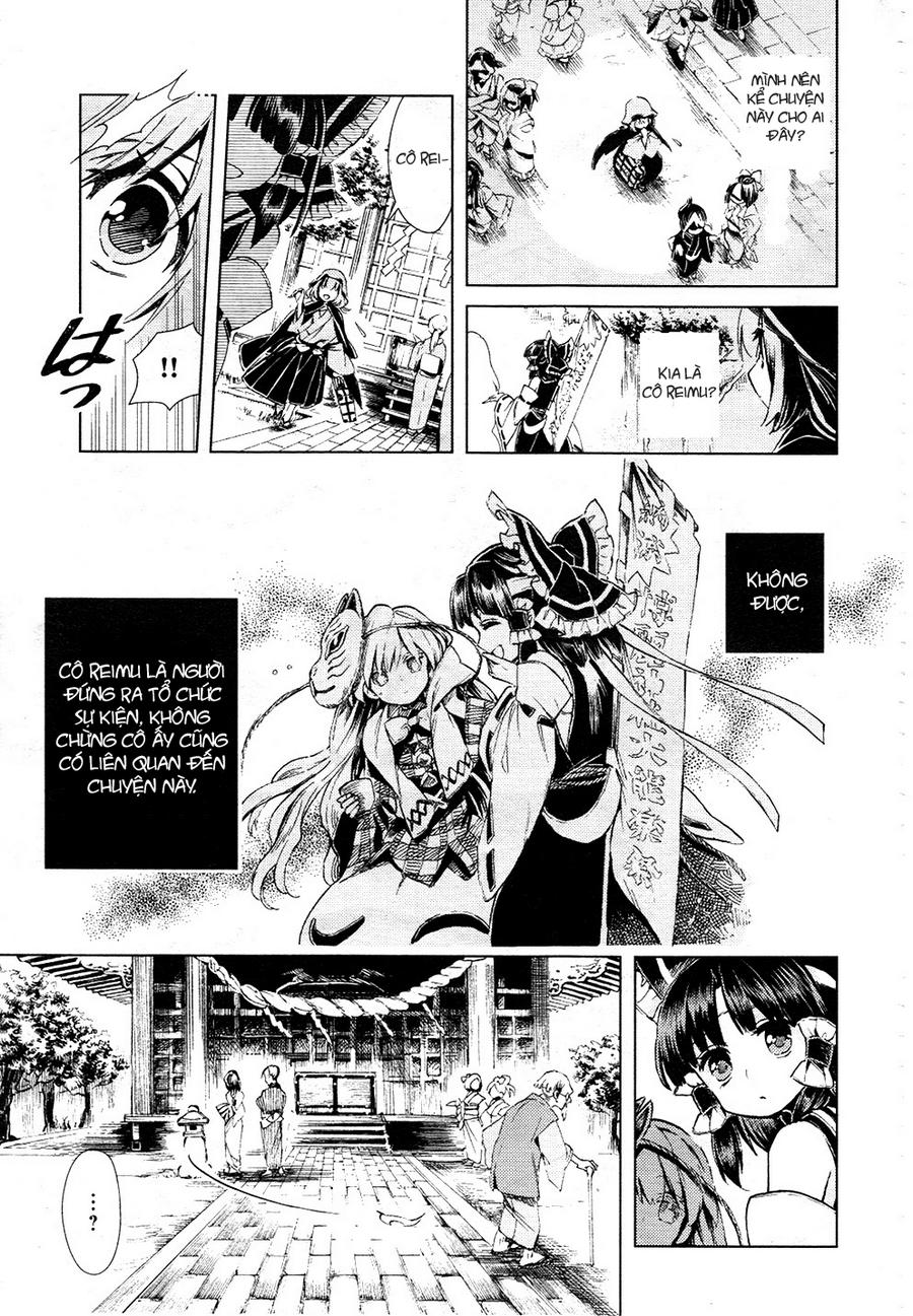 Touhou Suzunaan Chapter 11 - 4
