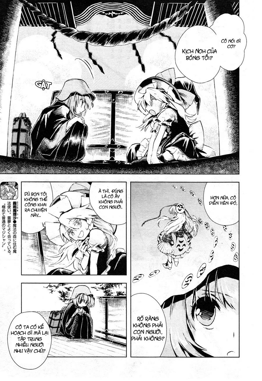 Touhou Suzunaan Chapter 11 - 6