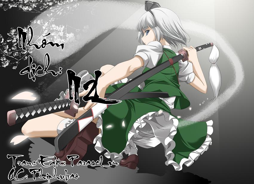 Touhou Suzunaan Chapter 12 - 1