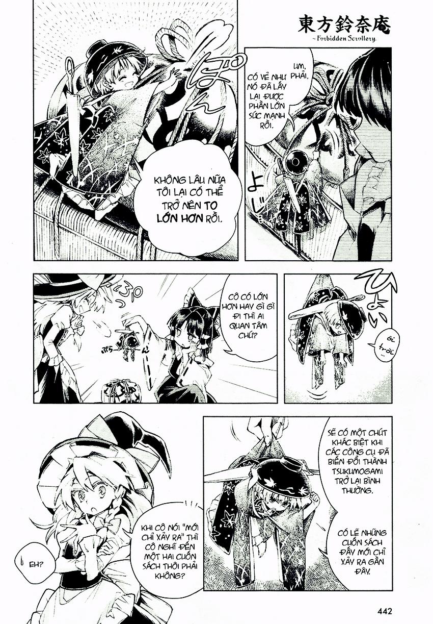 Touhou Suzunaan Chapter 12 - 11