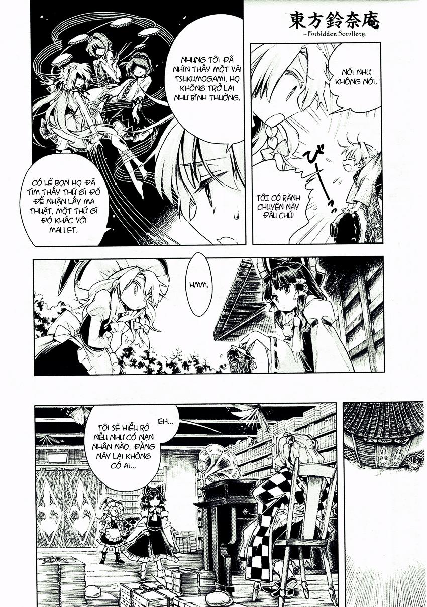Touhou Suzunaan Chapter 12 - 13