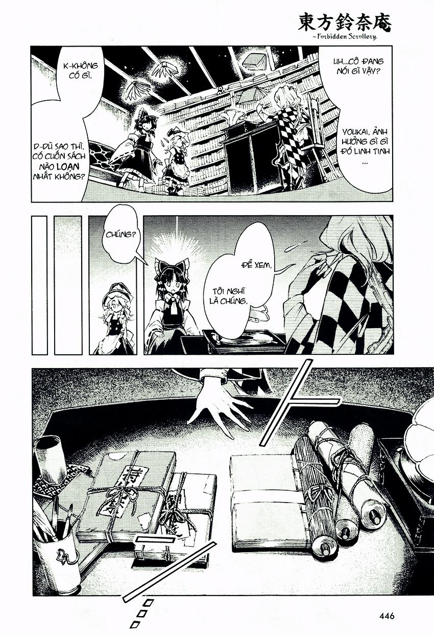 Touhou Suzunaan Chapter 12 - 15