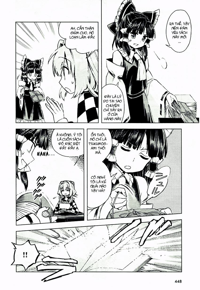 Touhou Suzunaan Chapter 12 - 17