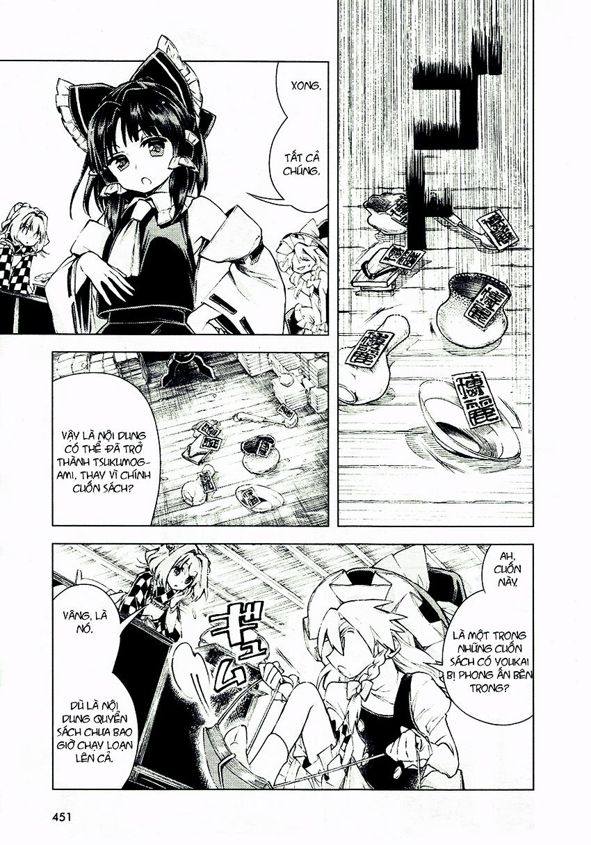 Touhou Suzunaan Chapter 12 - 20