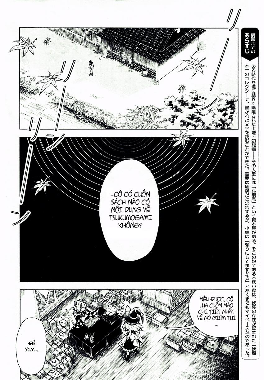 Touhou Suzunaan Chapter 12 - 3