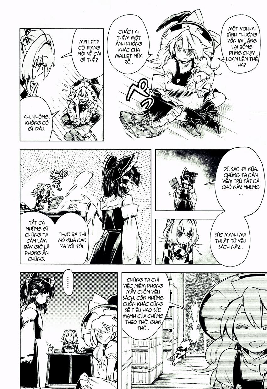 Touhou Suzunaan Chapter 12 - 21