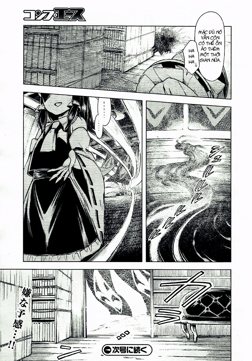 Touhou Suzunaan Chapter 12 - 22