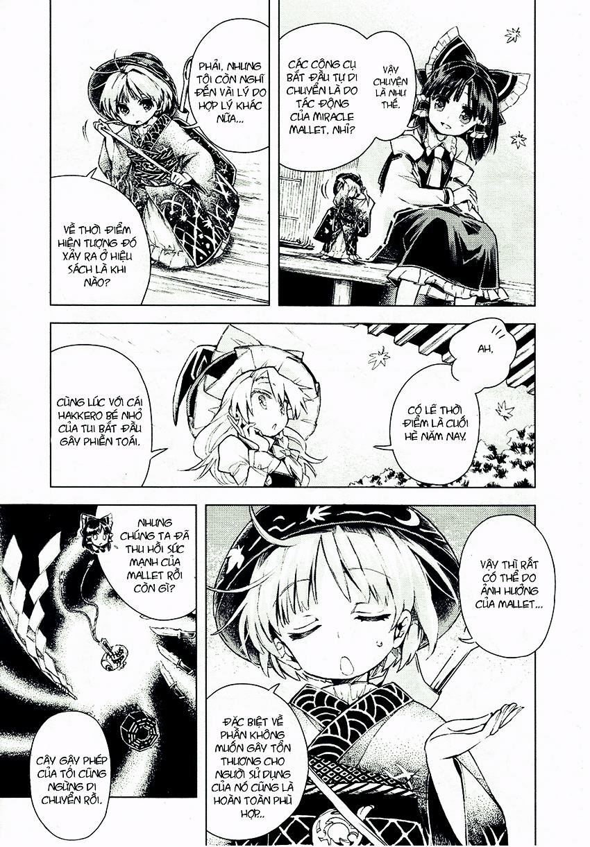 Touhou Suzunaan Chapter 12 - 10